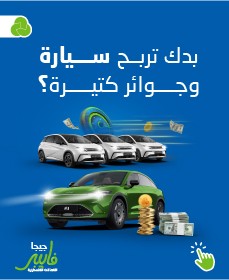 جوال