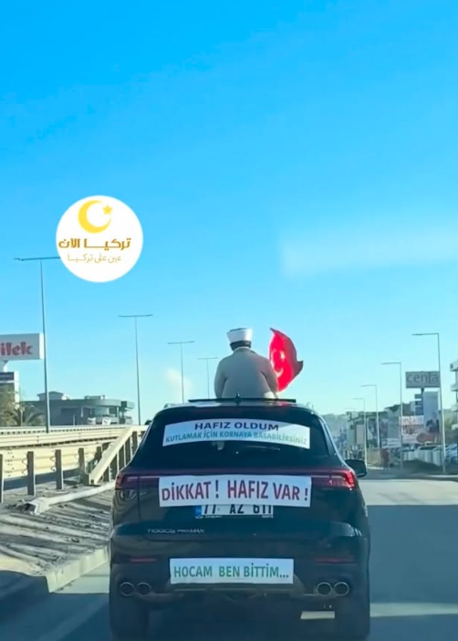 لقطة الشاشة 2025-11-17 112716.png