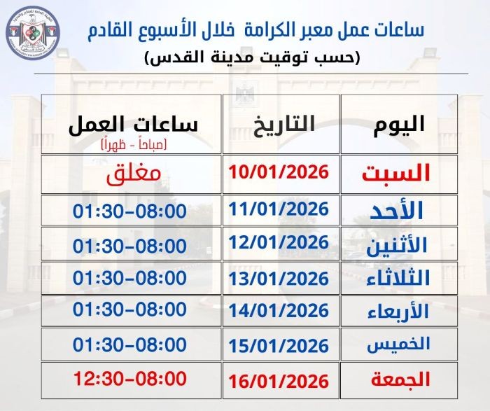 d7985d7e-1556-431d-b25a-306e0bcbf234 (1).jpg